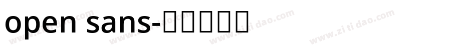 open sans字体转换